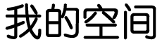 法库县新闻网